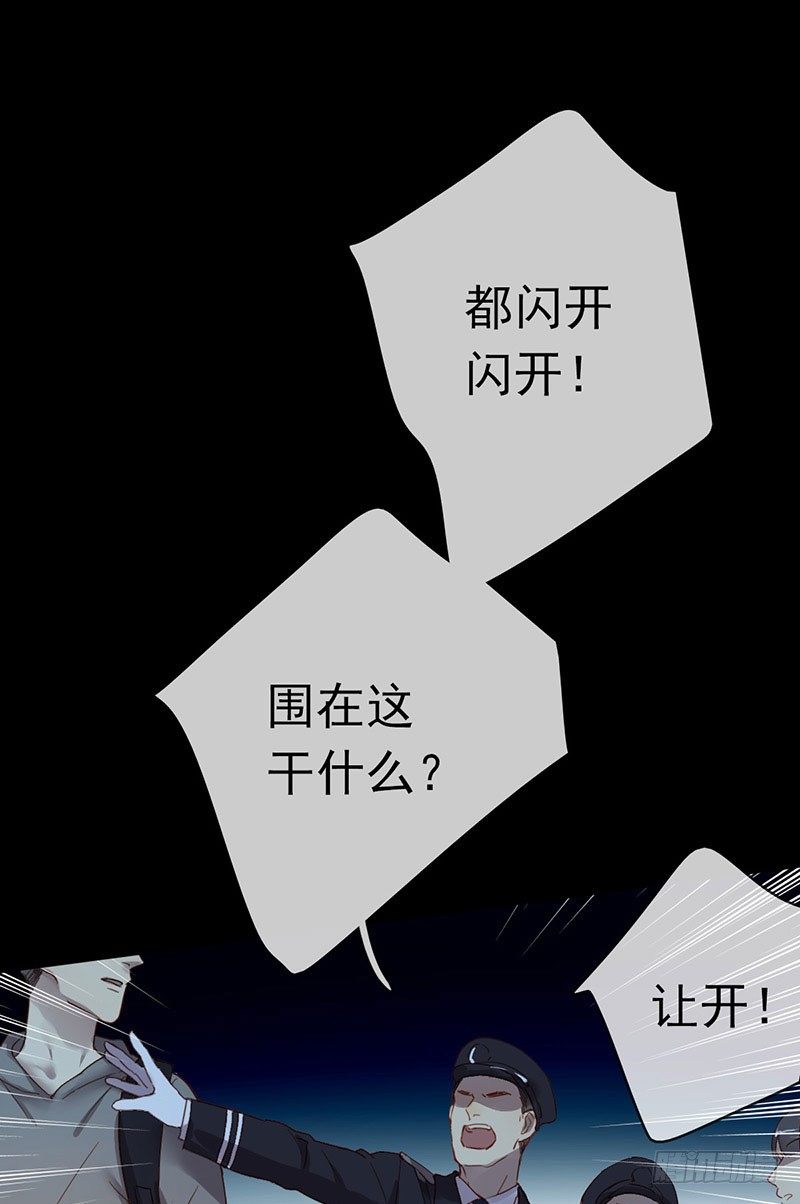第 138 页