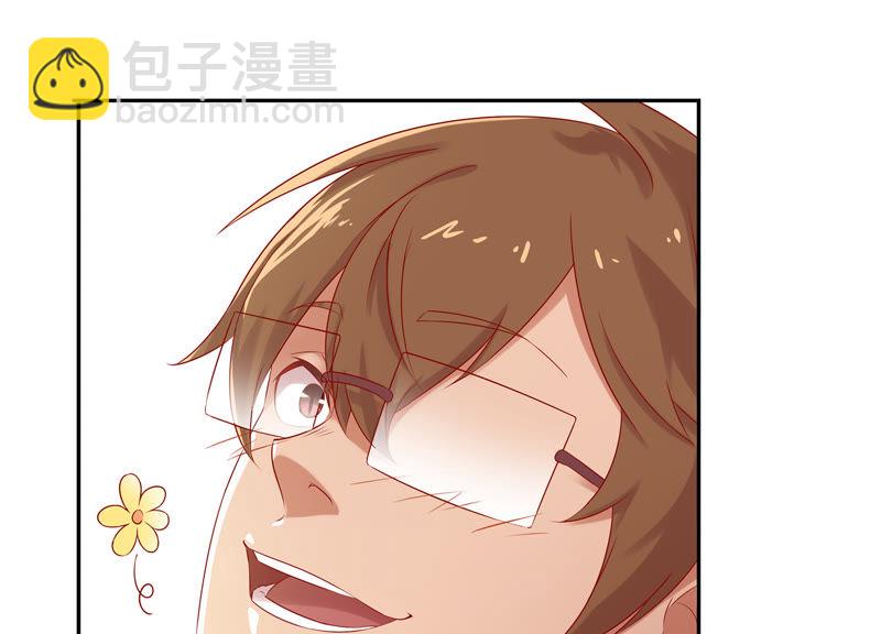 第 69 页