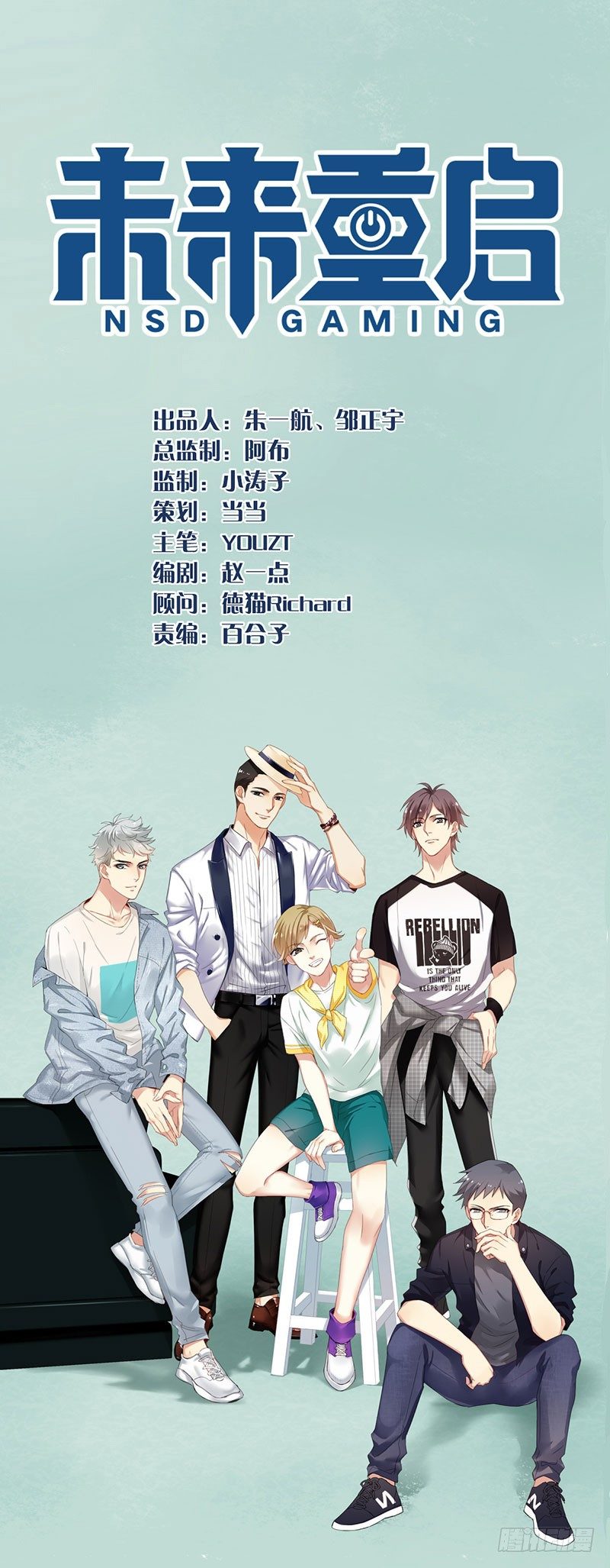 第 1 页