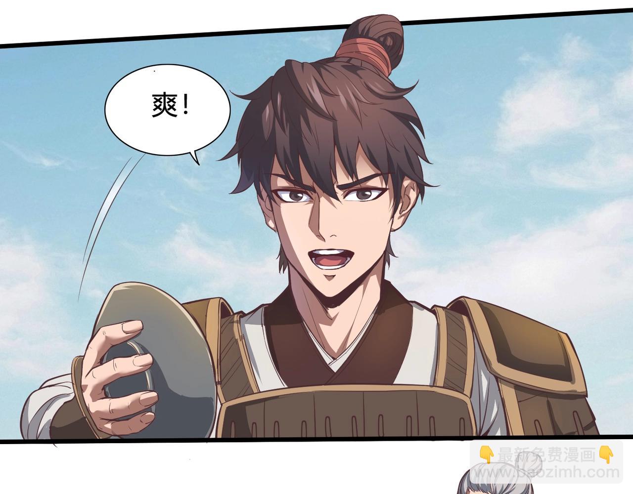 第 62 页