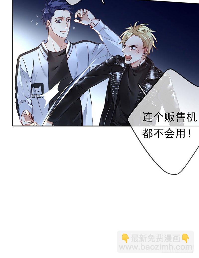 第 42 页