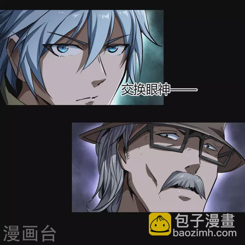 第 92 页