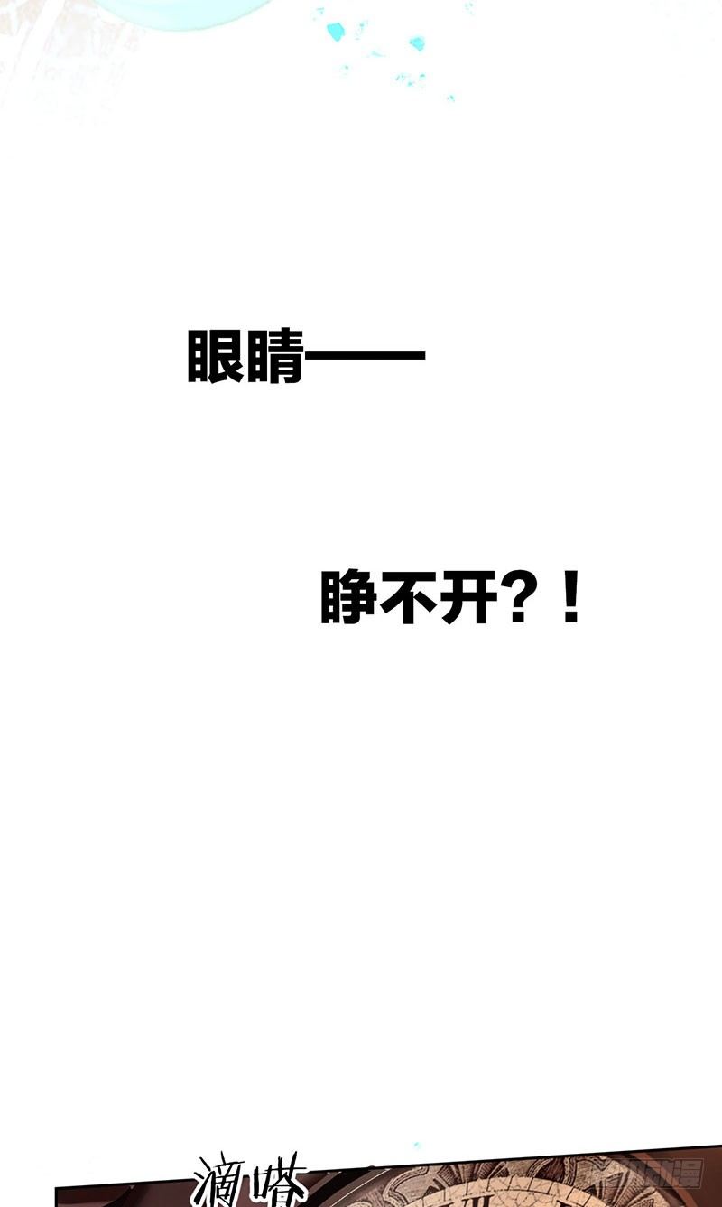 第 150 页