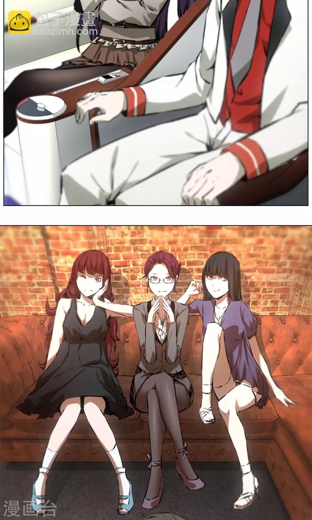 第 26 页