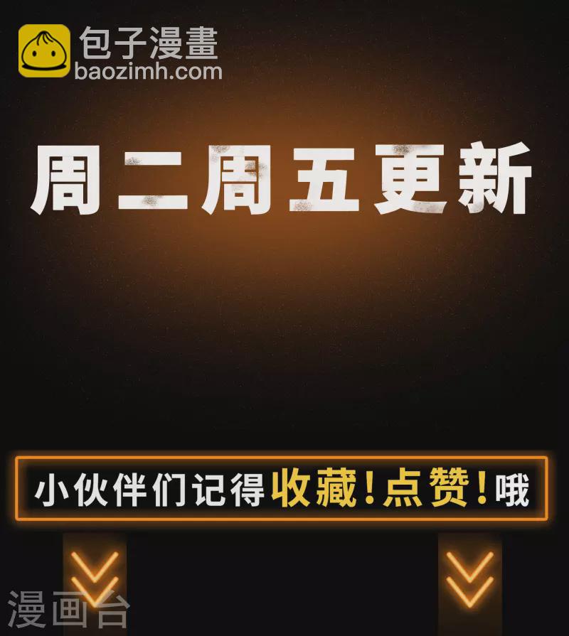 第 112 页