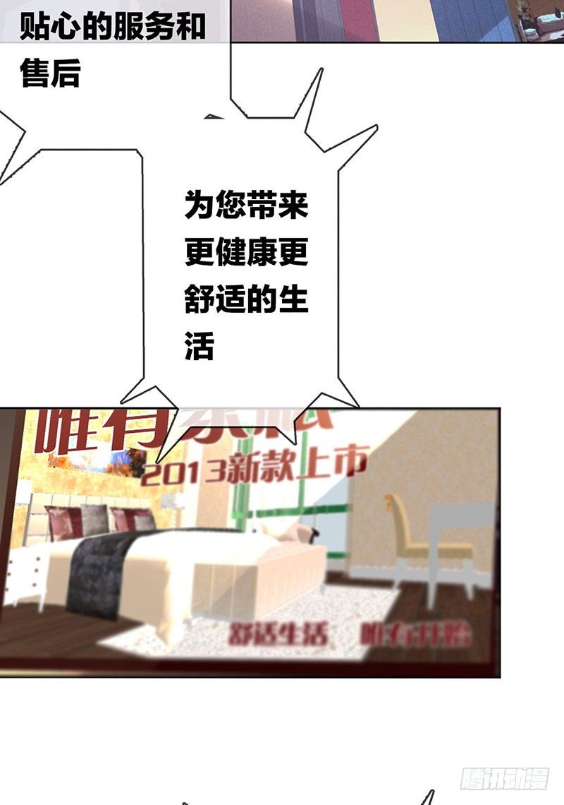 第 173 页