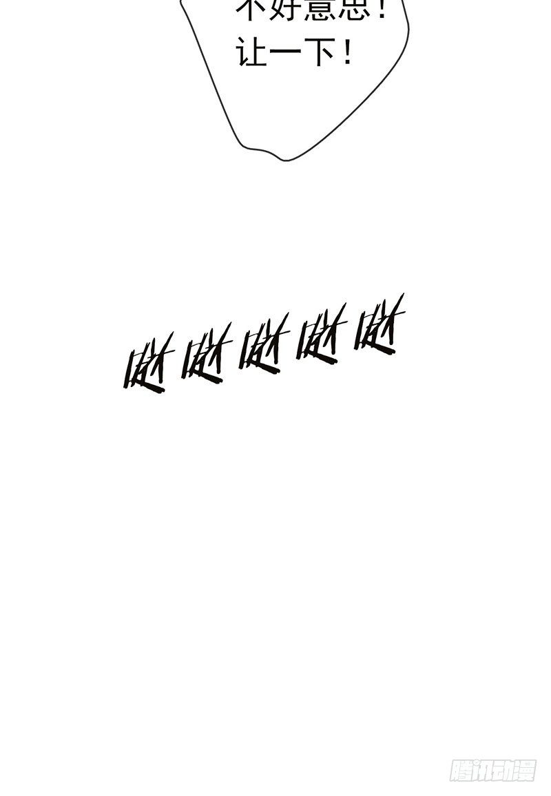 第 167 页