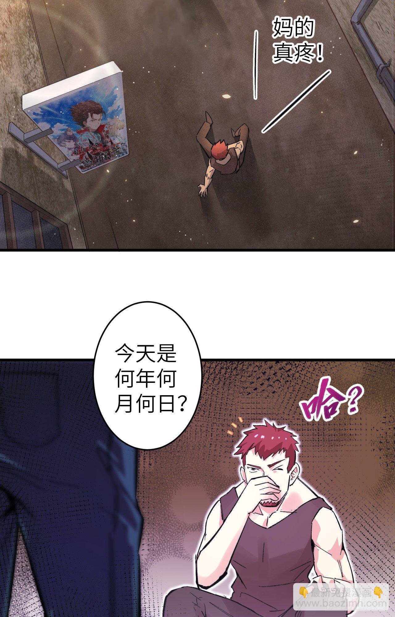 第 42 页