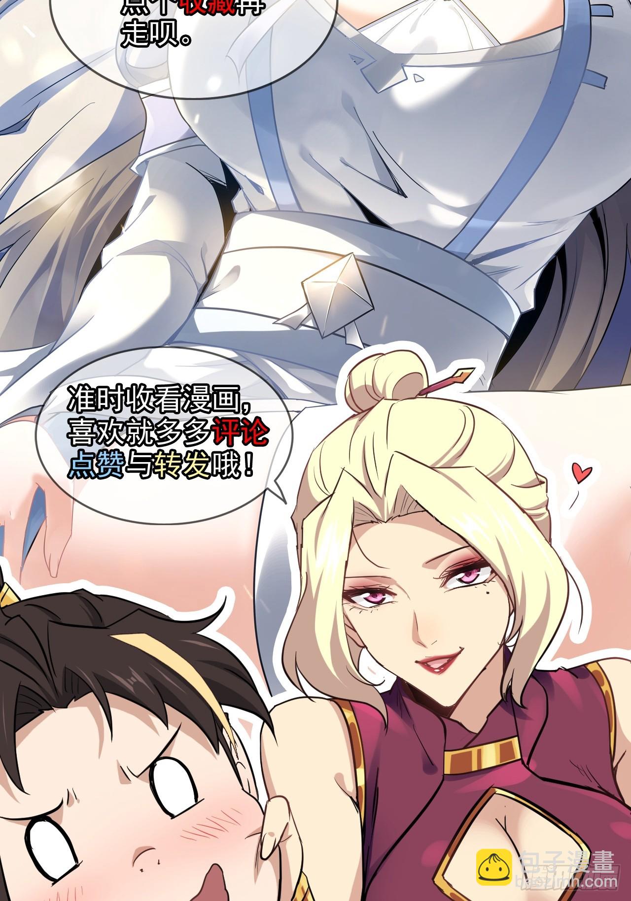 第 104 页