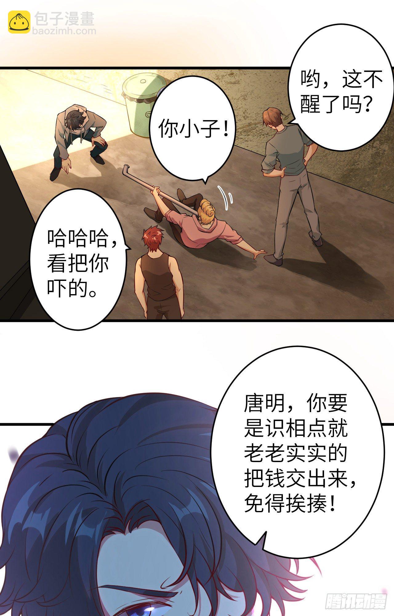 第 26 页