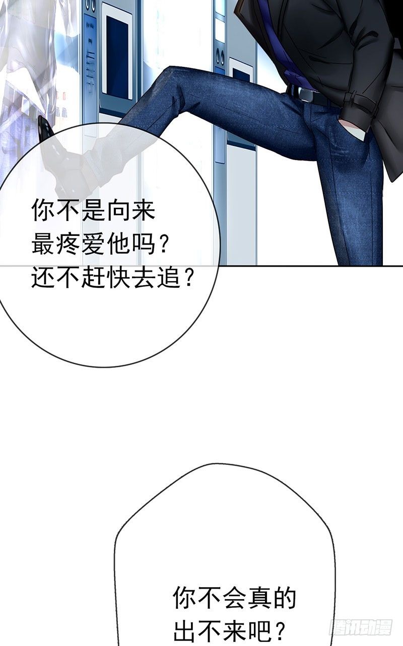 第 106 页