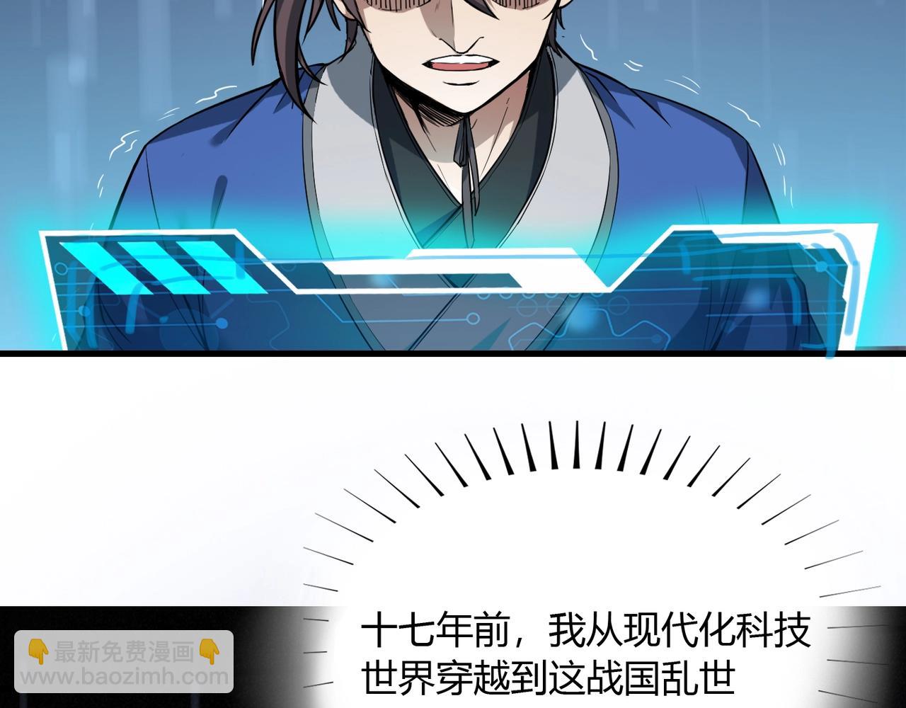 第 55 页