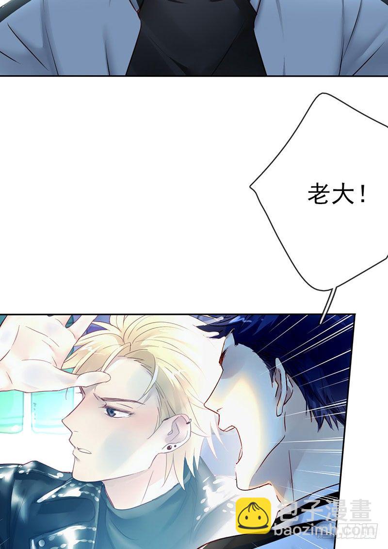 第 86 页