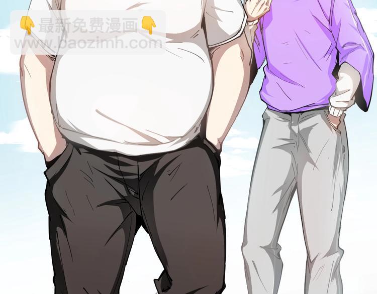 第 93 页
