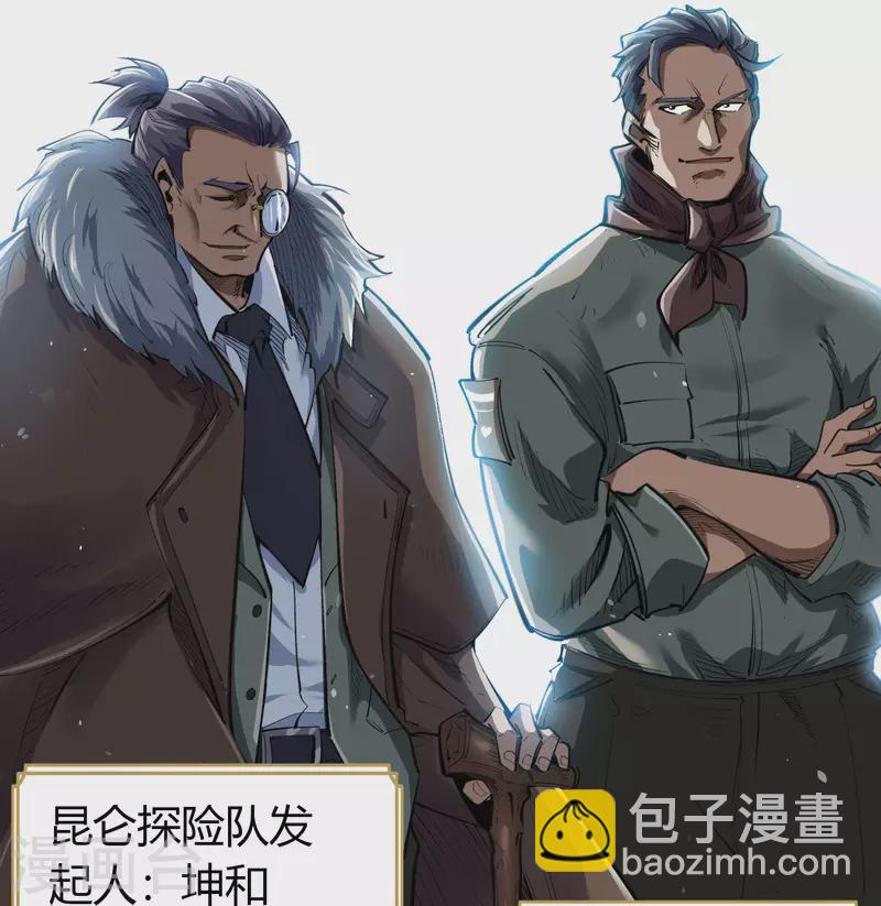 第 62 页