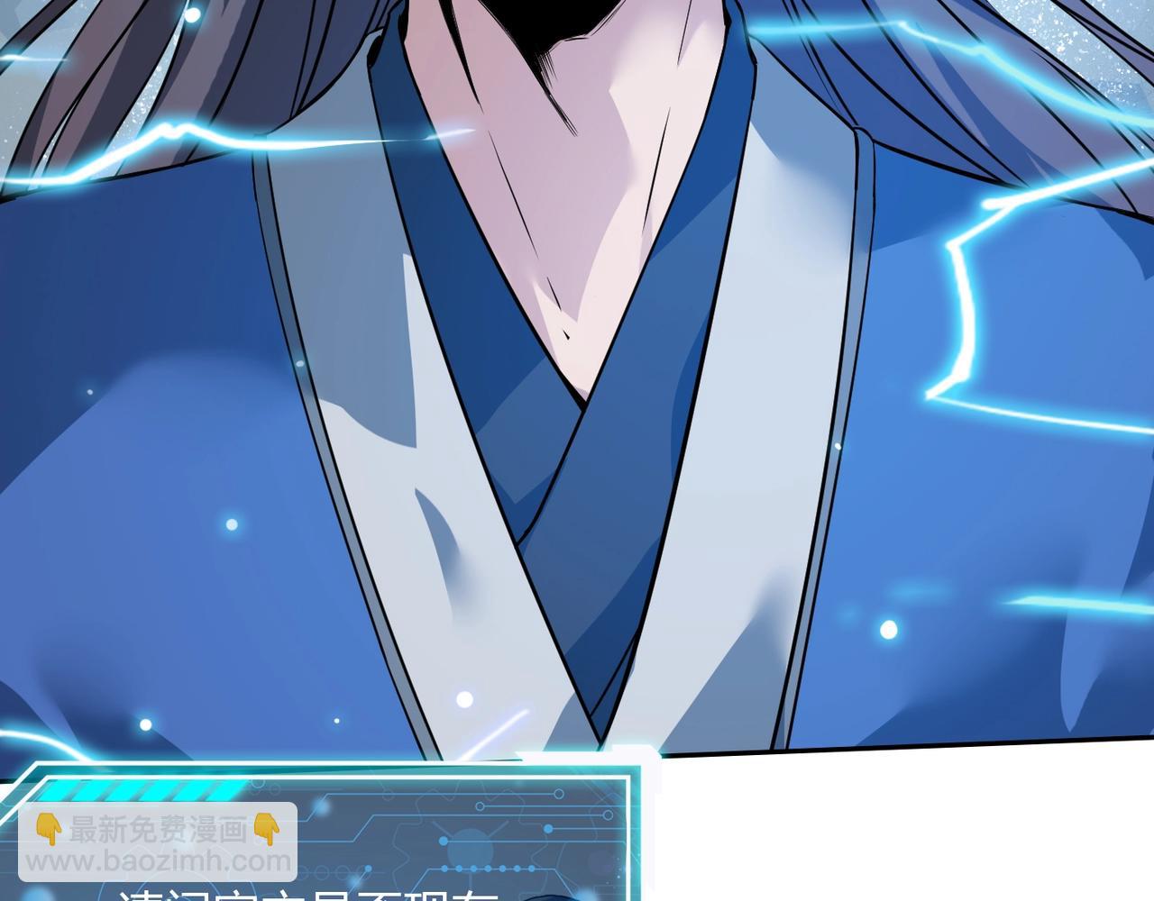 第 76 页
