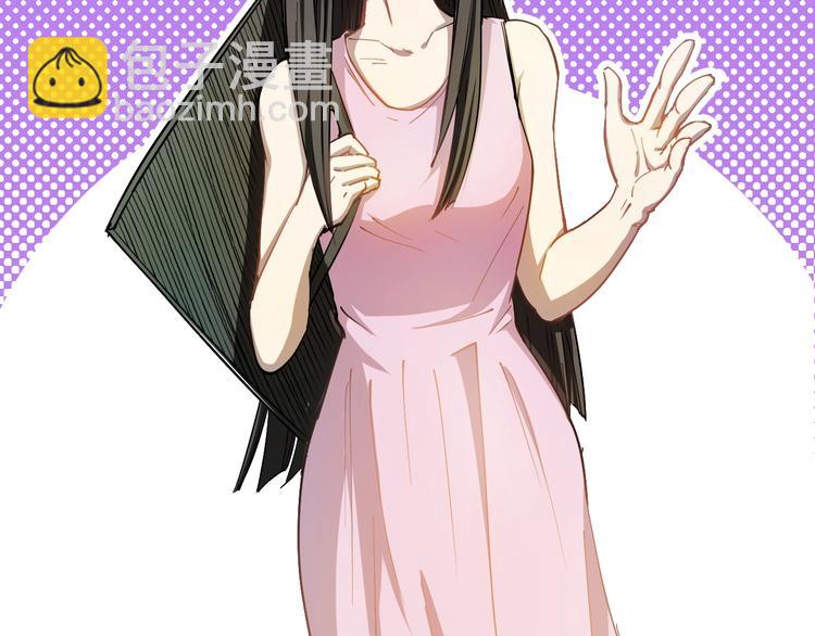 第 133 页