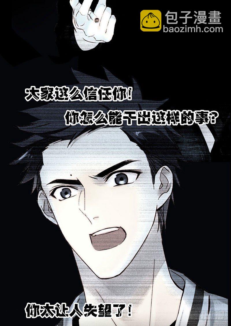 第 121 页