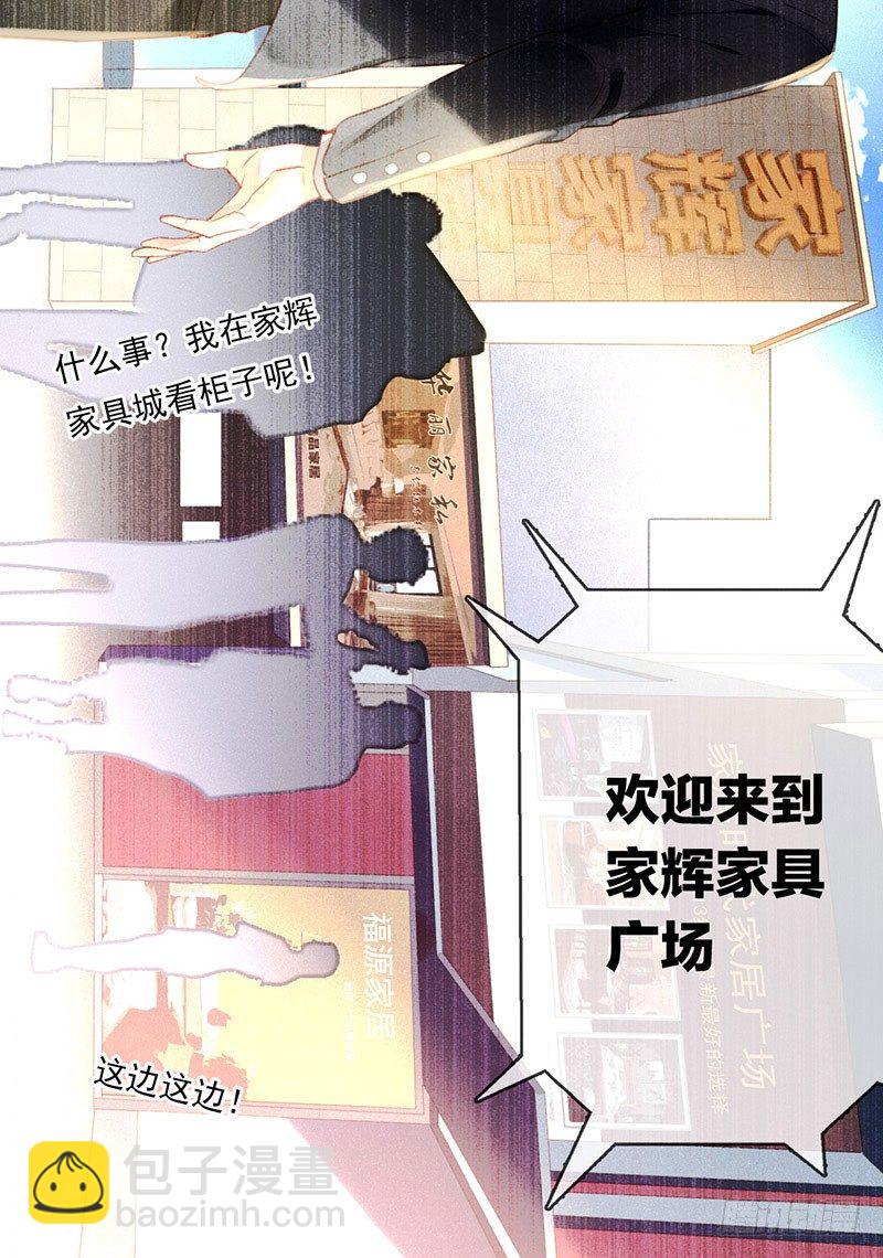 第 170 页