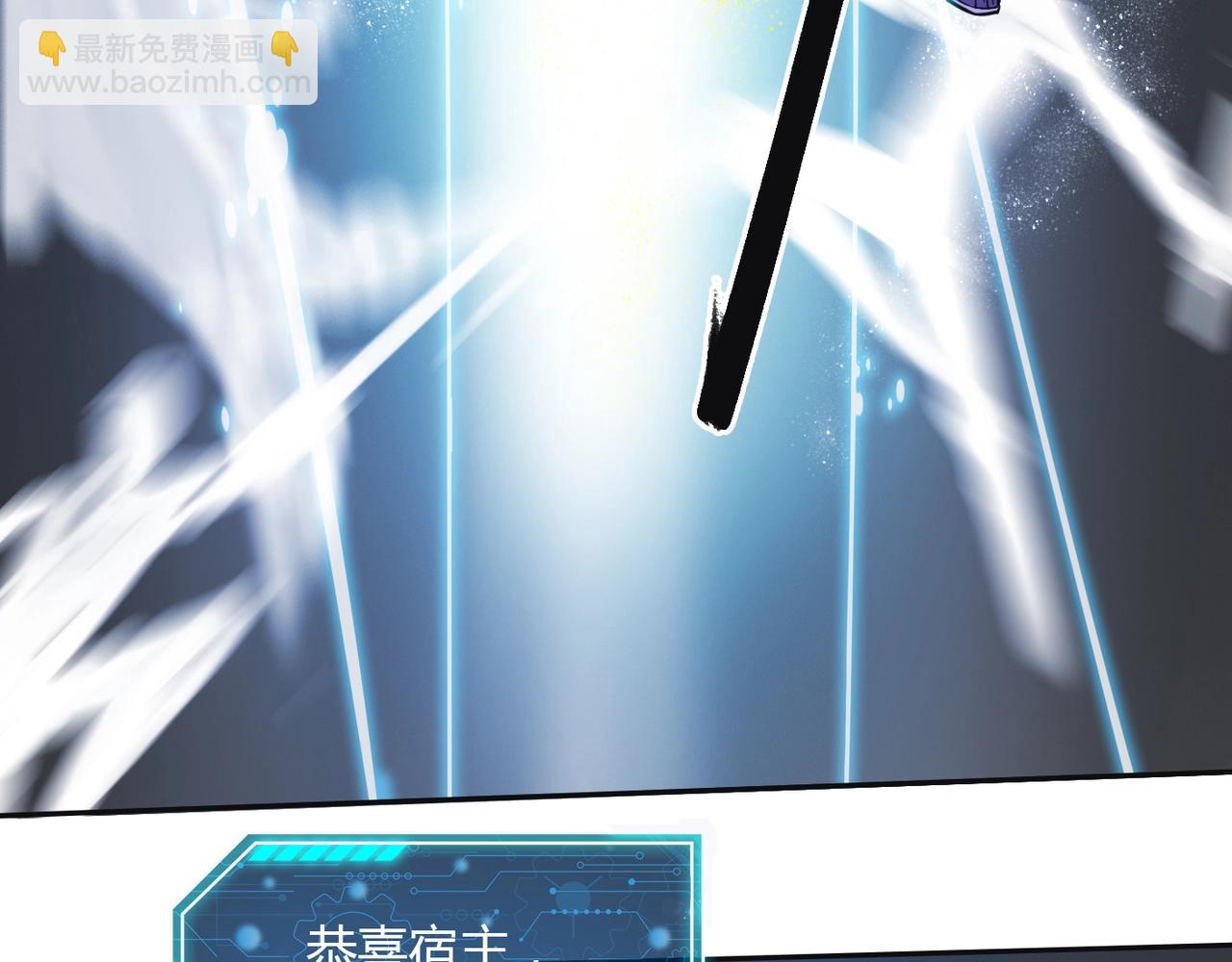 第 86 页