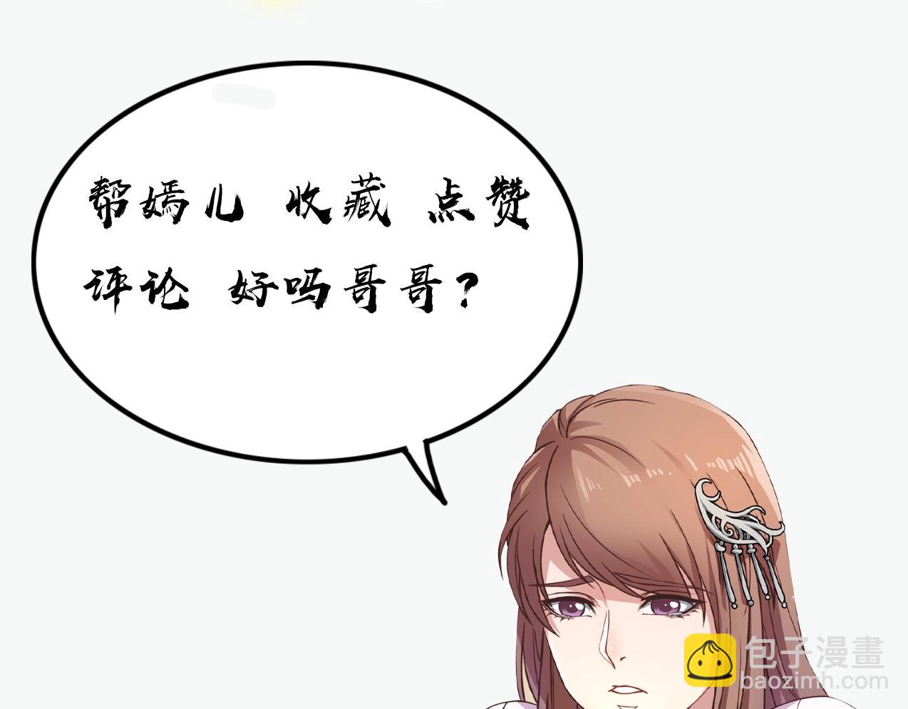 第 105 页
