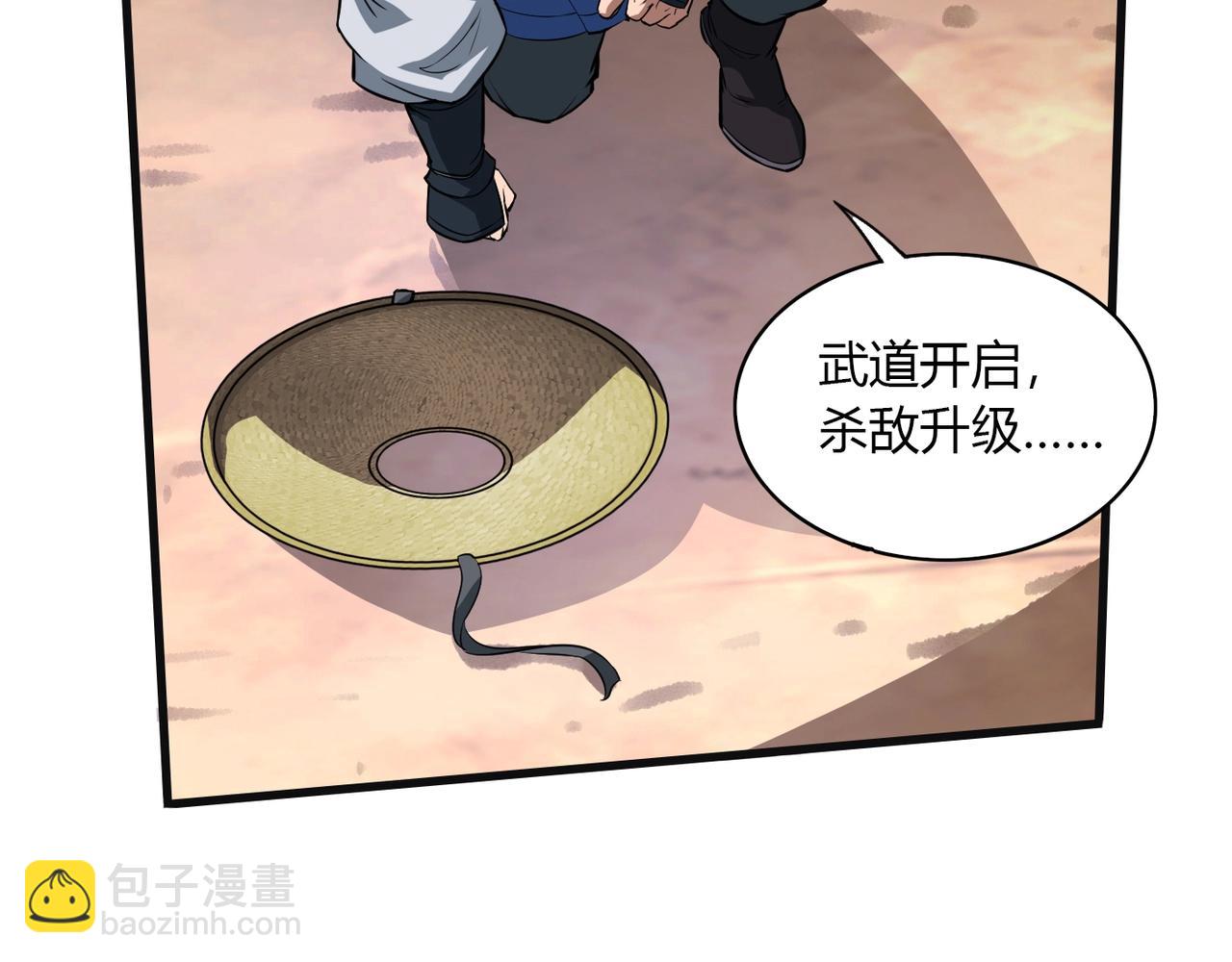 第 89 页