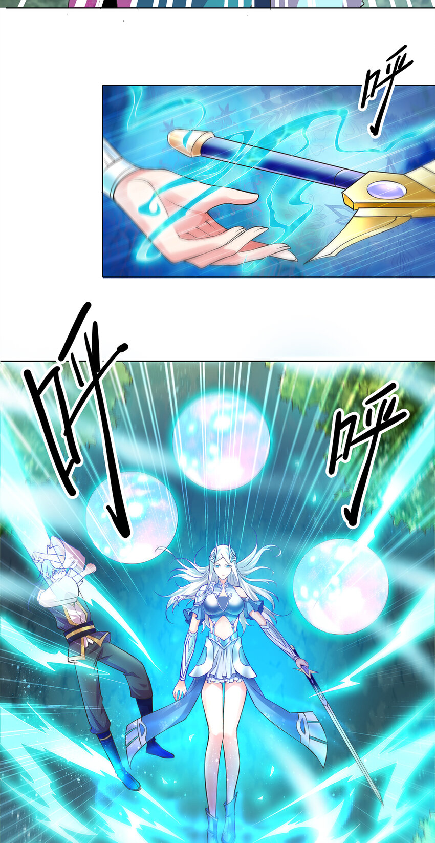 第 22 页