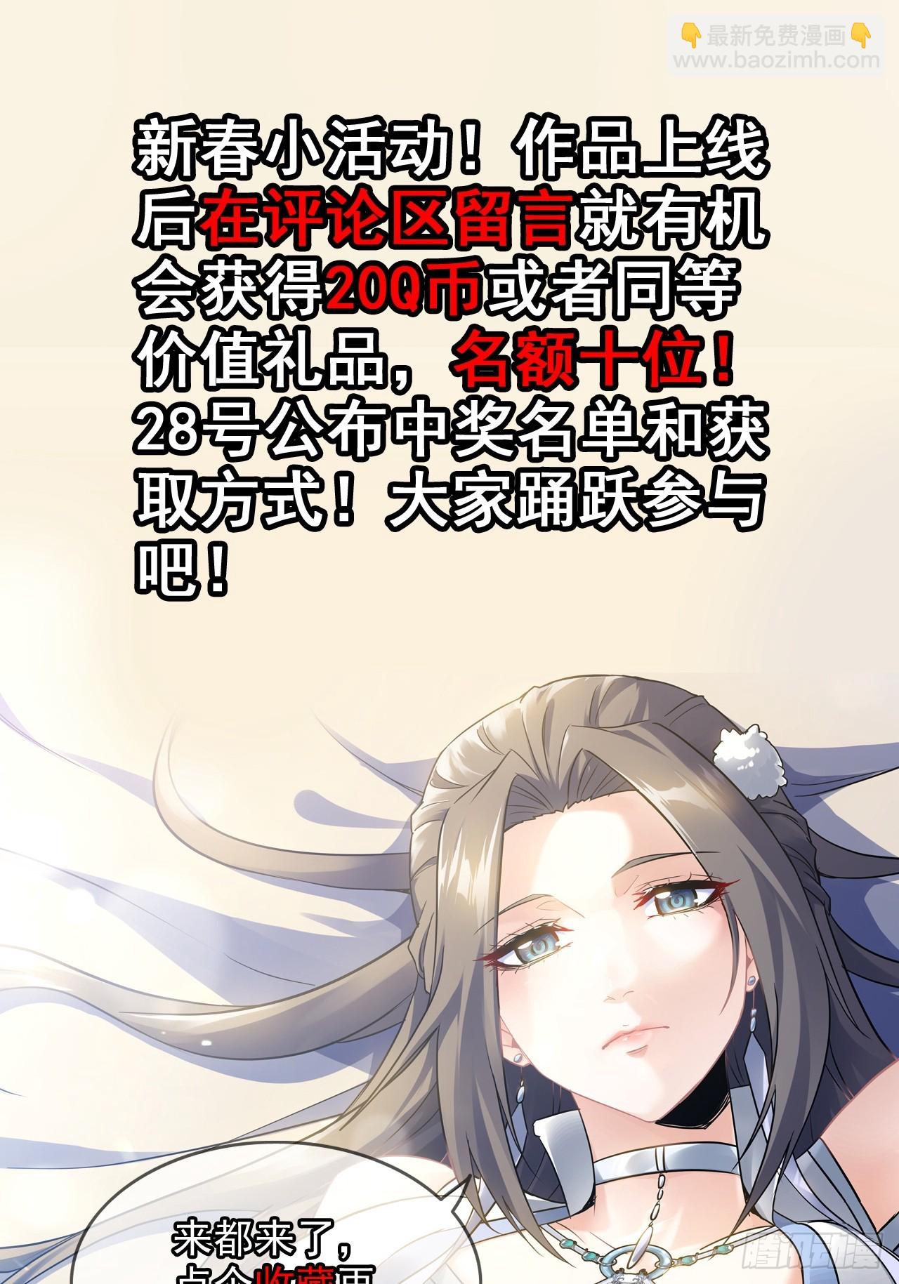 第 103 页