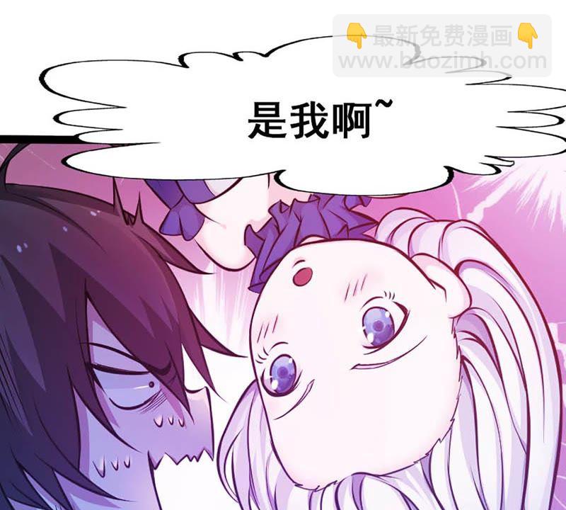 第 40 页