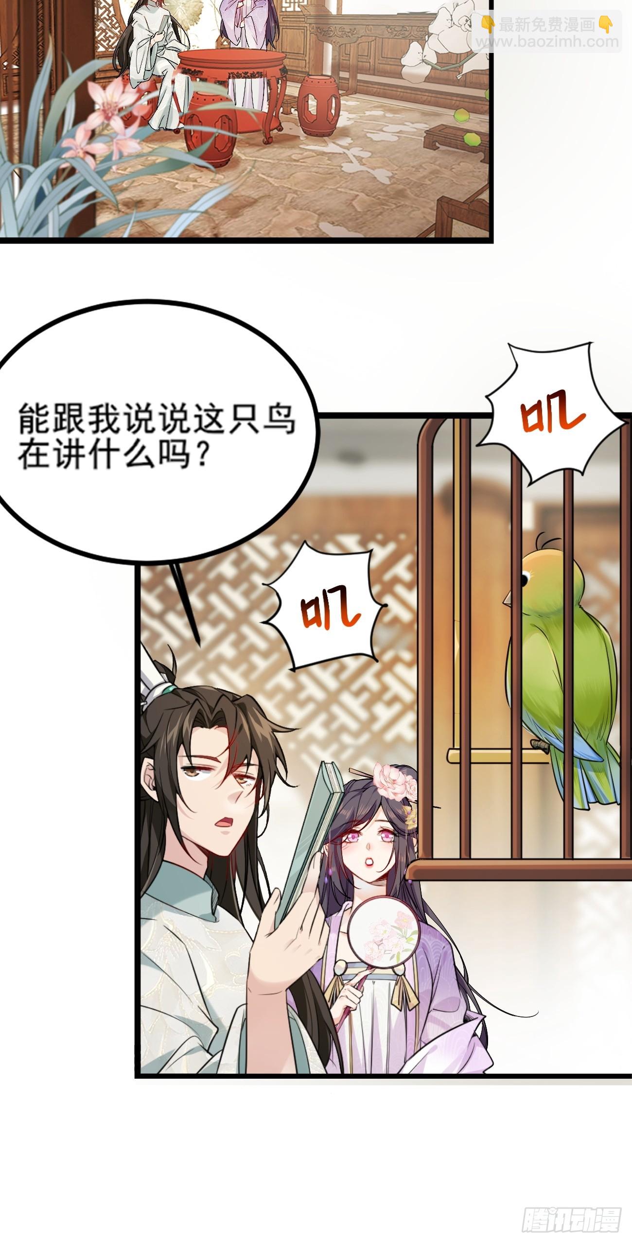 第 47 页