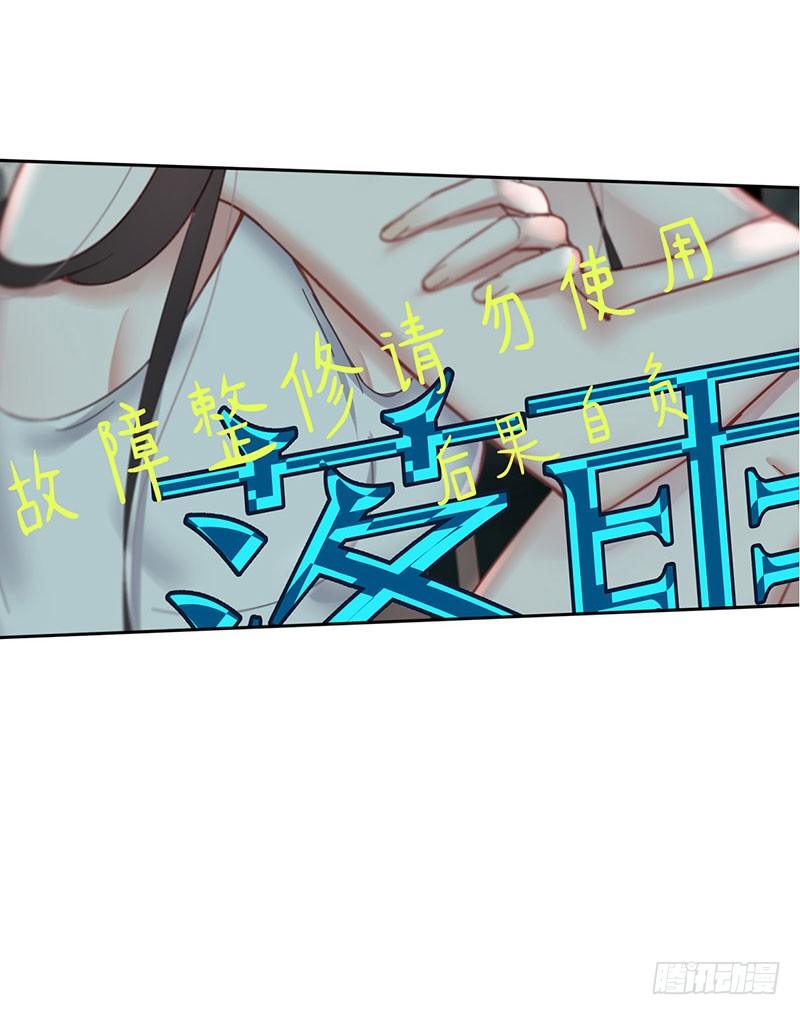第 51 页