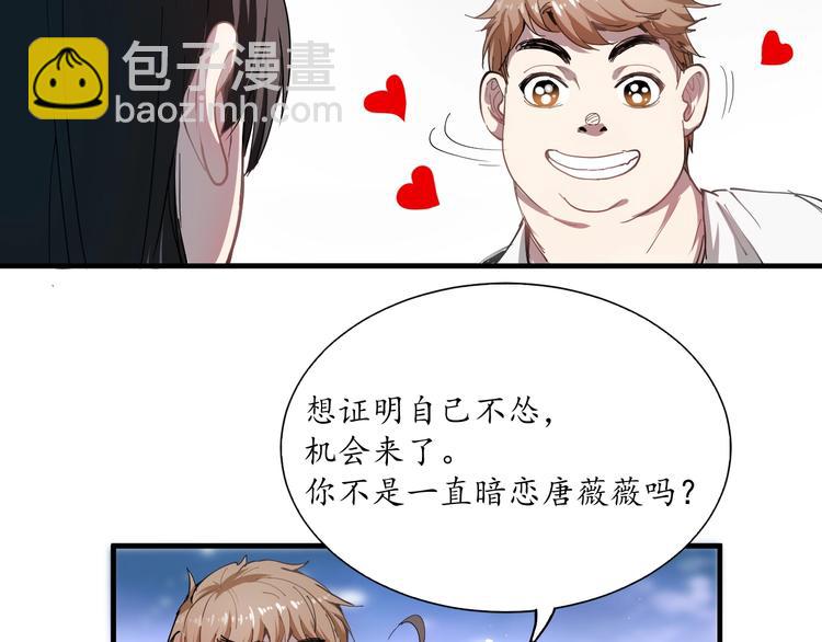第 117 页