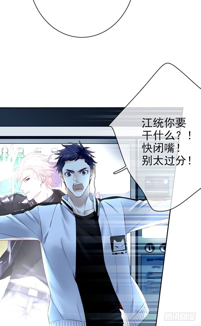 第 74 页