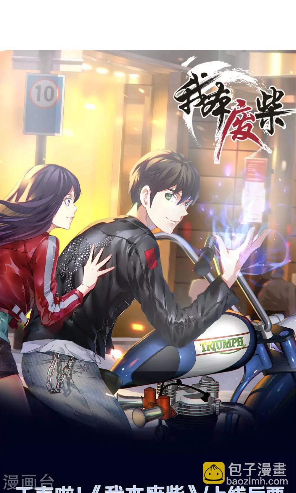第 35 页