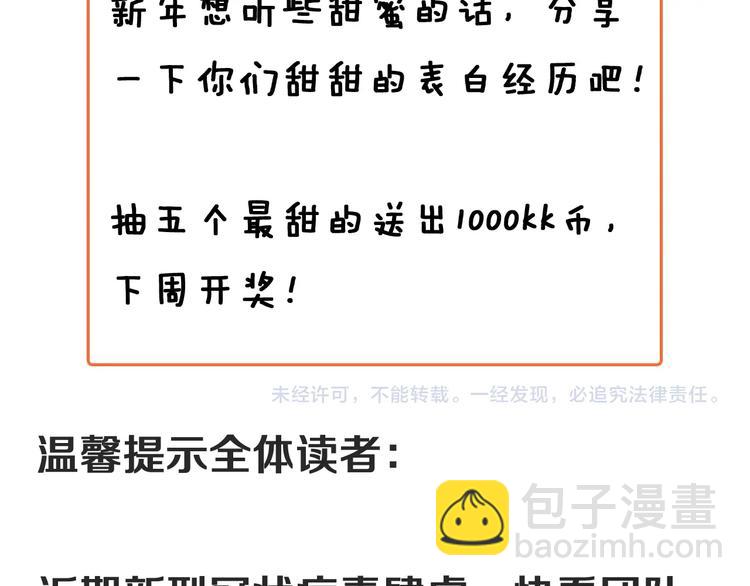 第 144 页