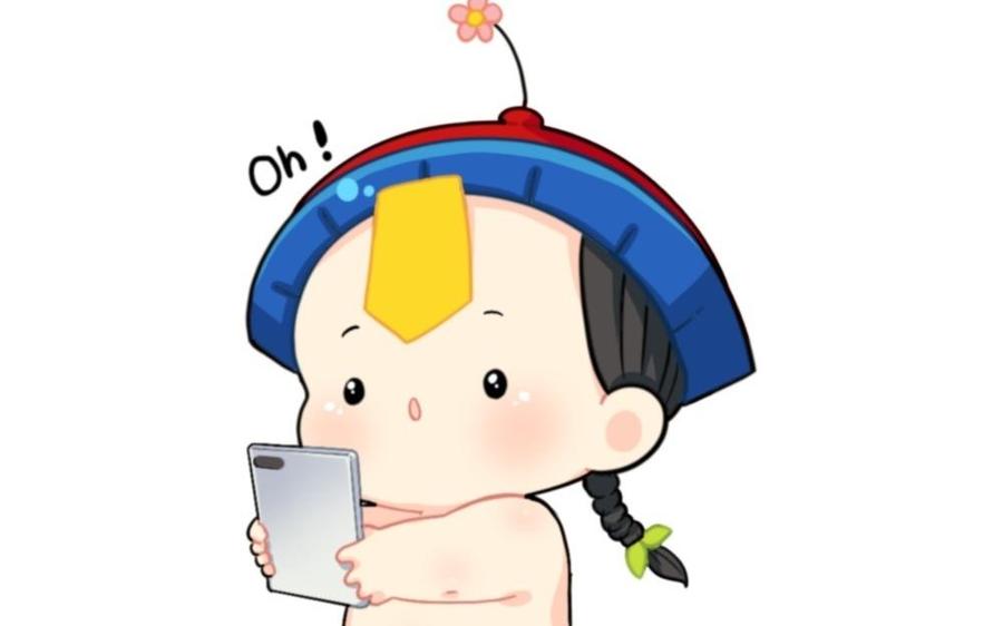 第 4 页