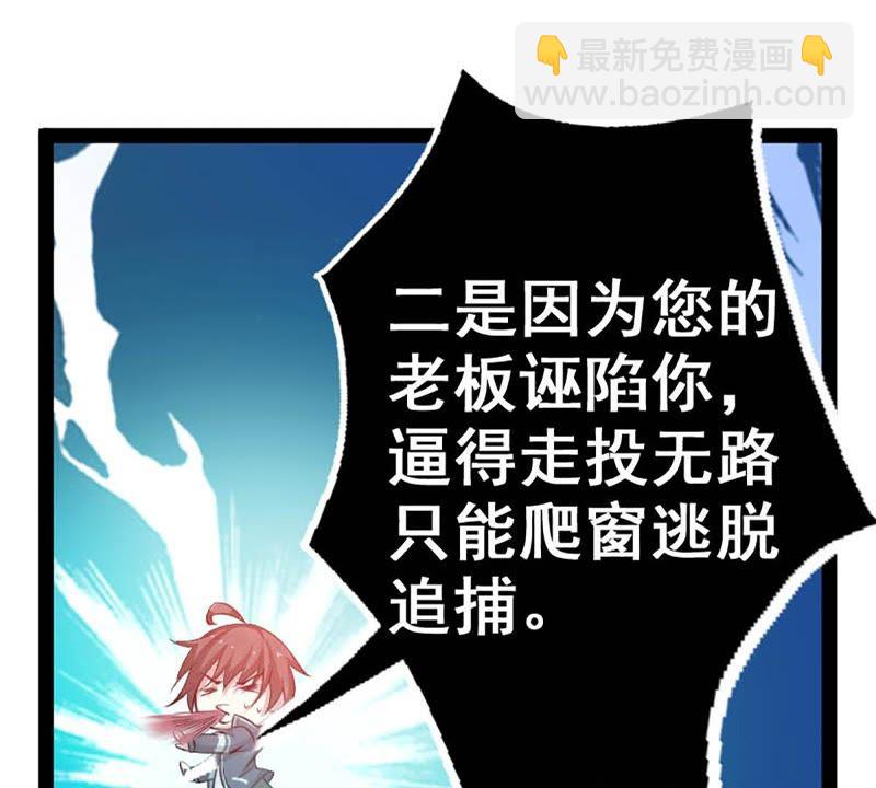第 64 页