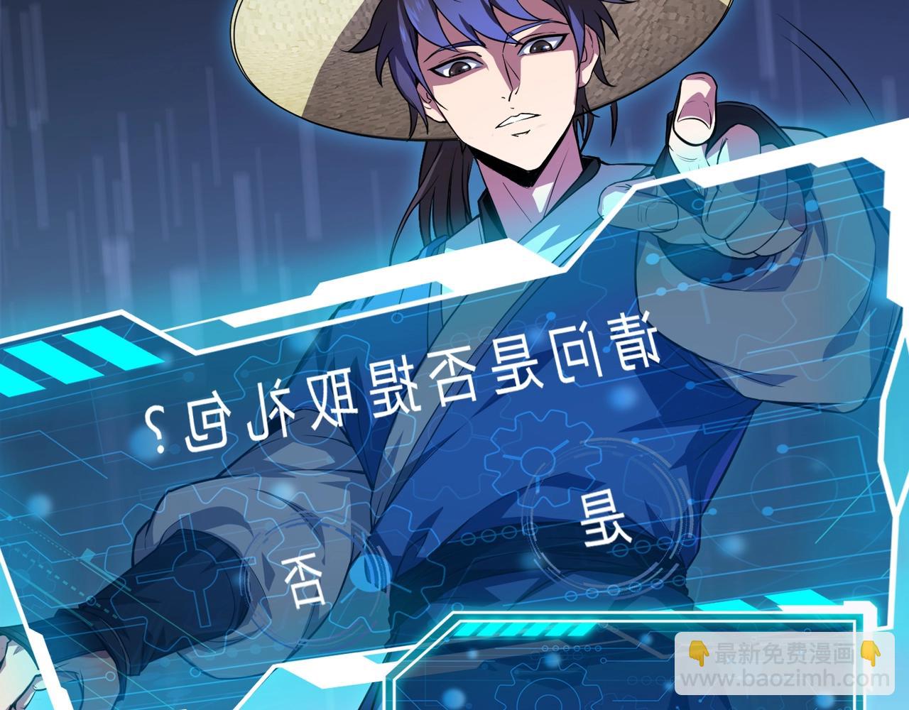 第 66 页
