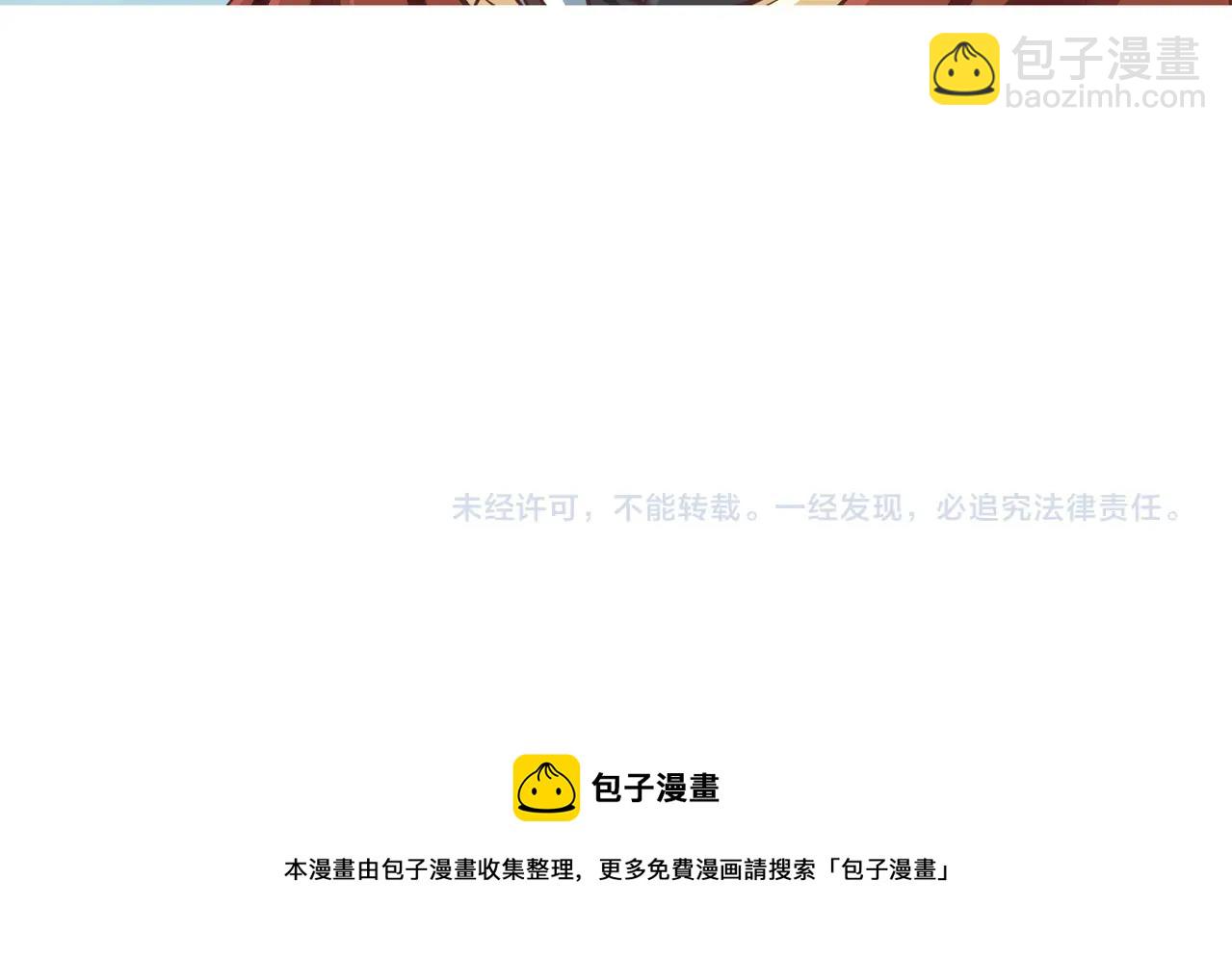 第 93 页
