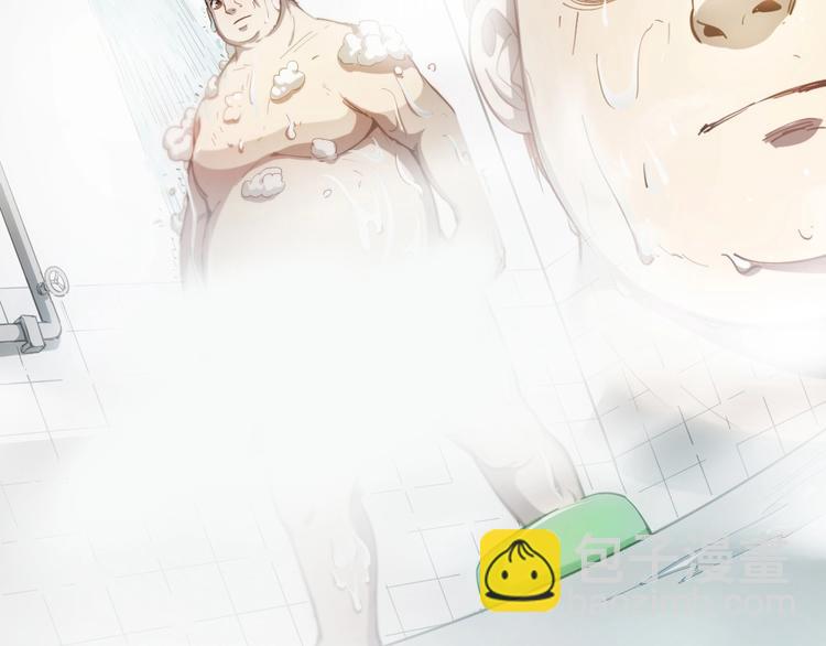第 71 页