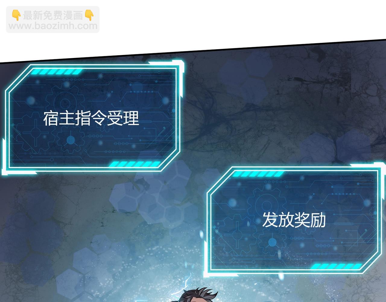 第 72 页