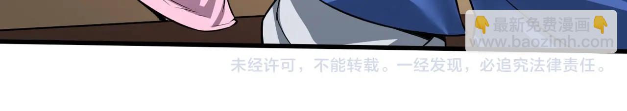 第 102 页