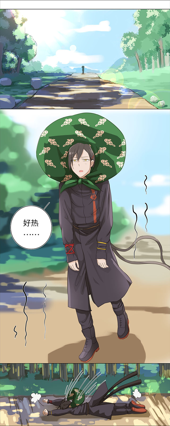 第 6 页
