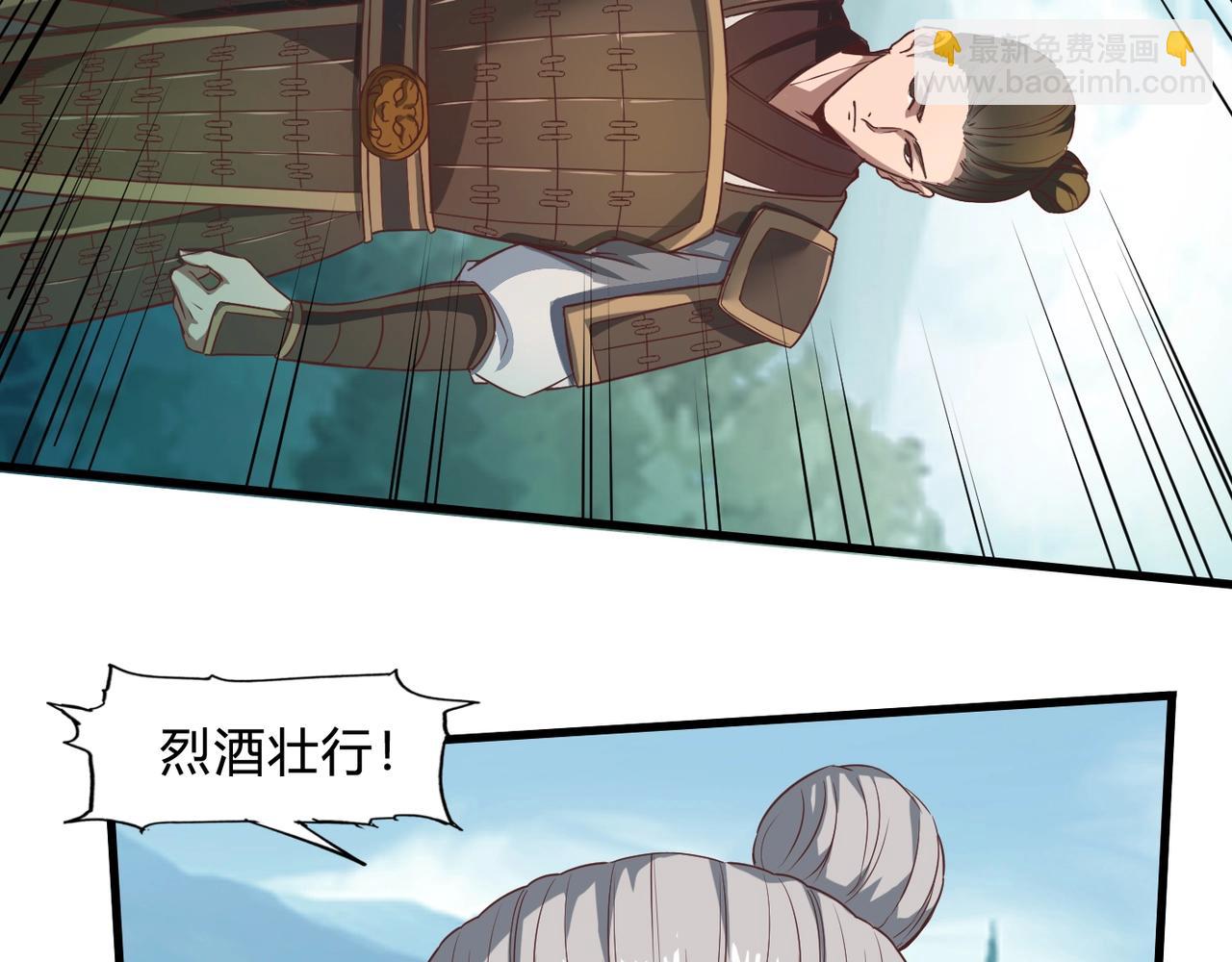 第 58 页