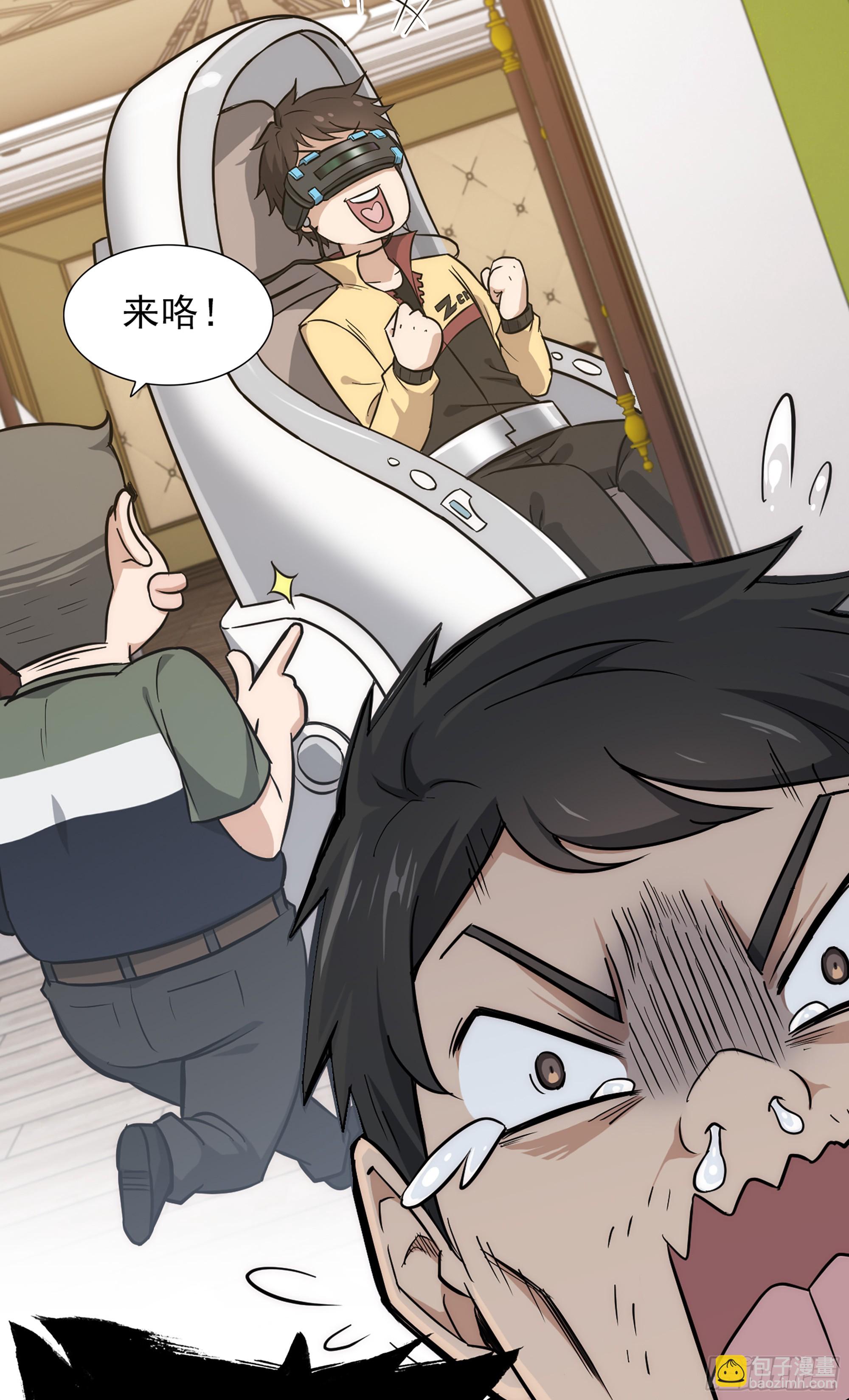 第 18 页