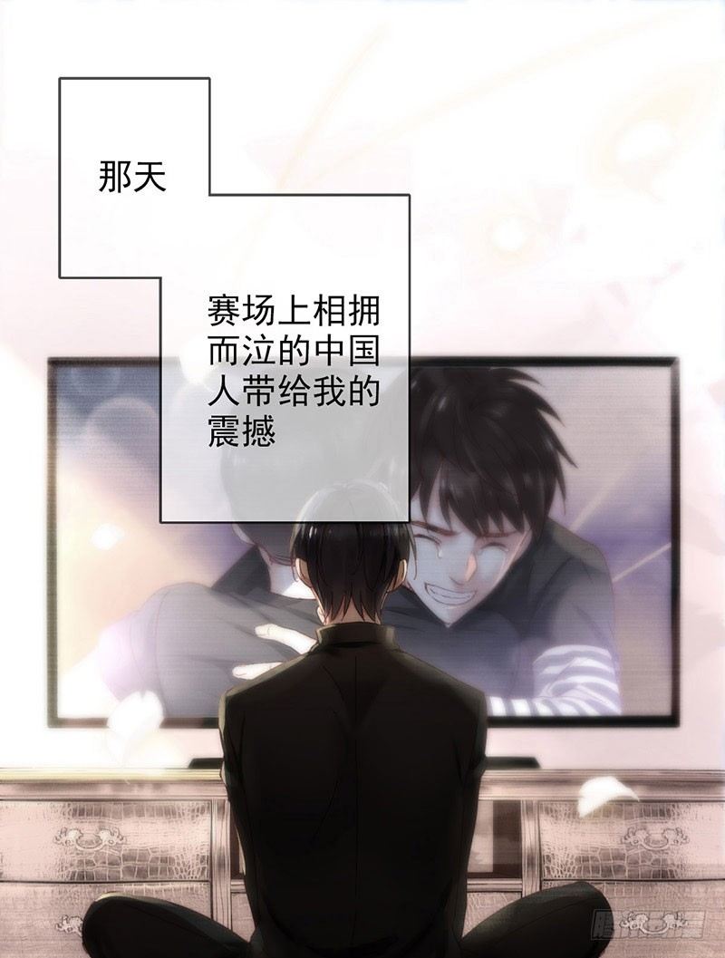 第 65 页