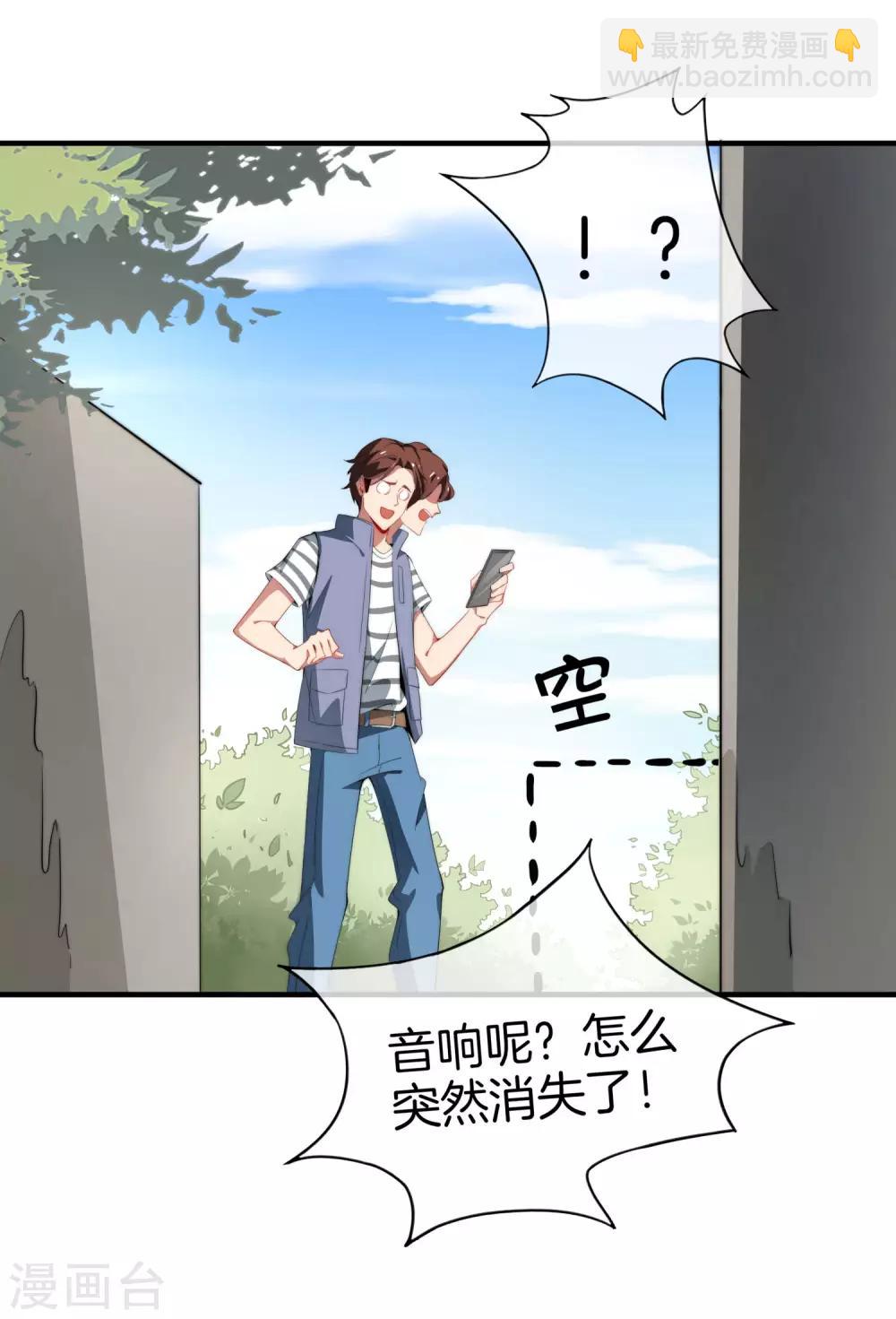 第 49 页