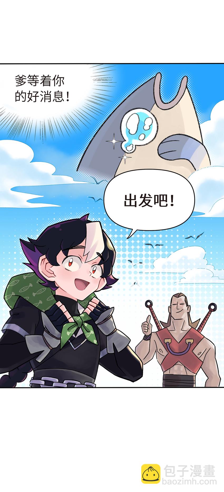 第 59 页