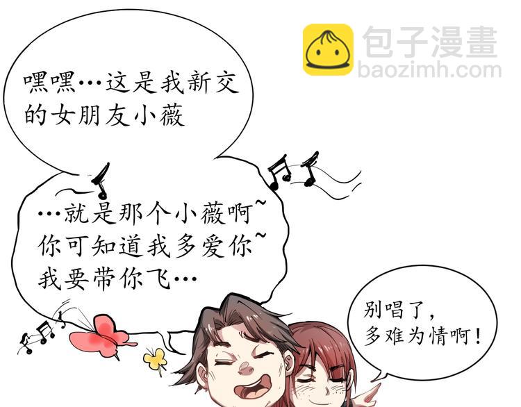 第 98 页