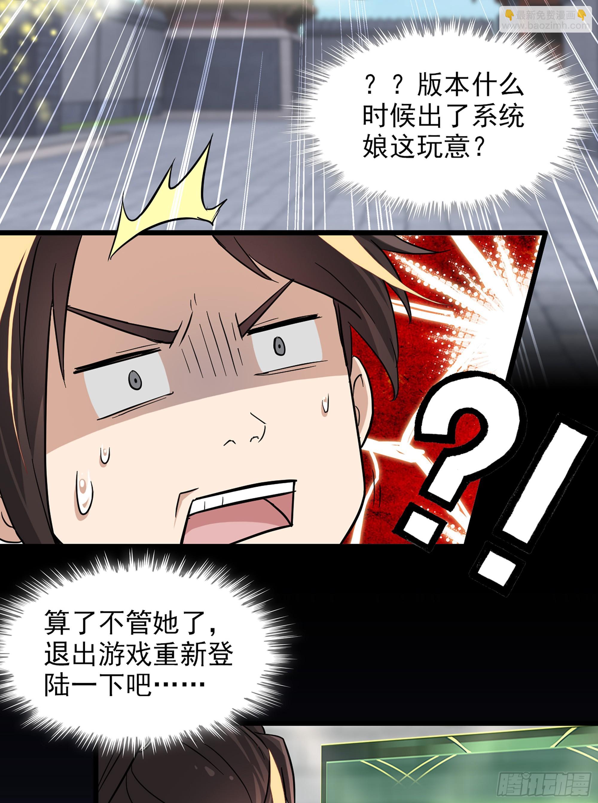 第 95 页